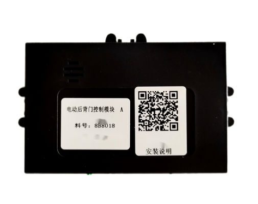Küçük SUV Eller Özgür Güçli Arka Kapı Kit GEELLY SX12 ICON ES8B8019