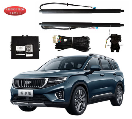 Geely Haoyue Okavango için yedek parçalar